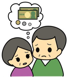 Avoid making mistakes selecting supplemental Medicare insurance